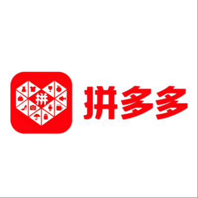  乐平拼多多云仓一件代发，拼多多电子面单快递仓储代发