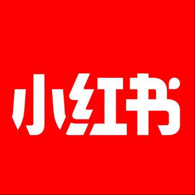  乐平小红书云仓一件代发，小红书电子面单快递仓储代发