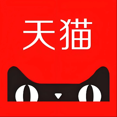 乐平天猫云仓一件代发，天猫电子面单快递仓储代发