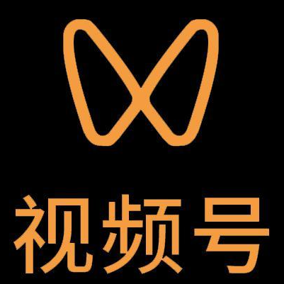 乐平微信视频号多云仓一件代发，微信视频号电子面单快递仓储代发